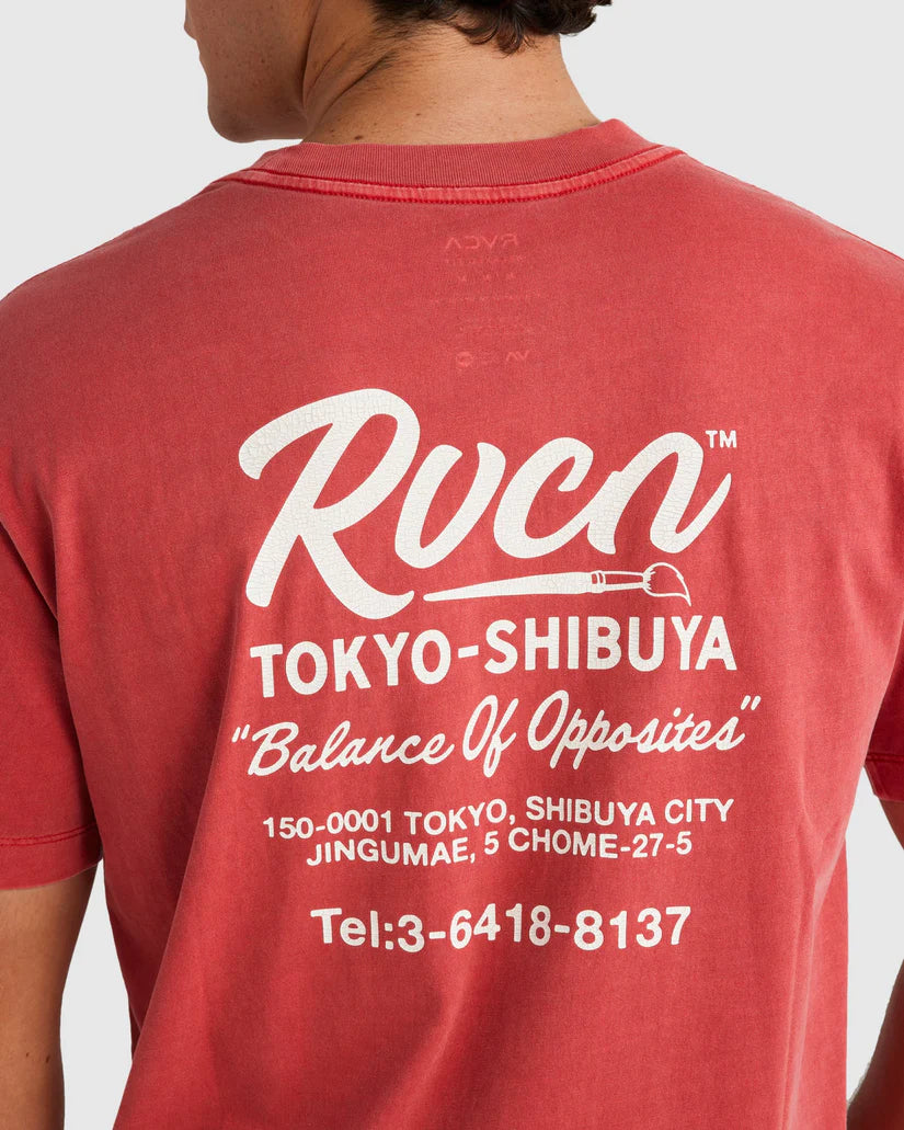 RVCA Sumi-E SS Tee BAKED APPLE