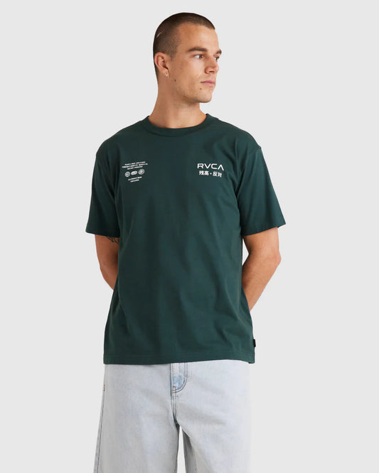 RVCA Worldwide Short Sleeved Tee HUNTER GREEN